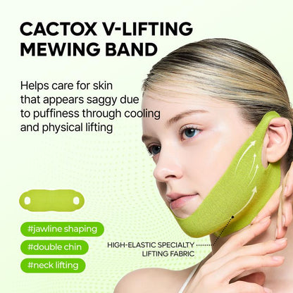 Juno Beauty™ V-Line Lifting Mask Band